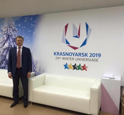 «Проектные сервисы» провели обучение для Дирекции Универсиады 2019 в Красноярске